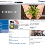 網頁作品參考1
