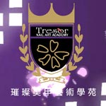 網頁作品參考6