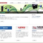 網頁作品參考8
